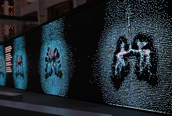 IBM THINK Exhibit