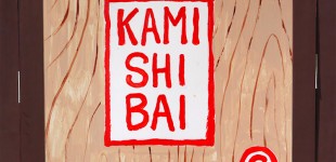 Kamishibai Book App